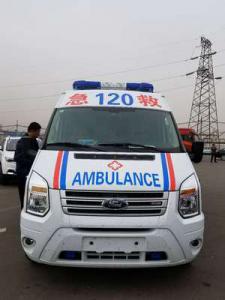 镇远县跨省长途